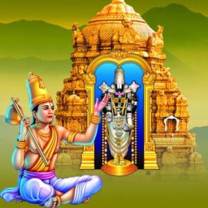 Annamacharya Sankeerthana Saadhana
