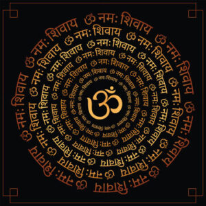 Saguna Mantras