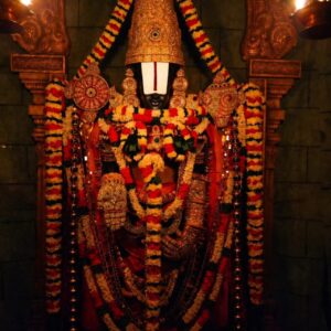 Venkateshwara Suprabhatam